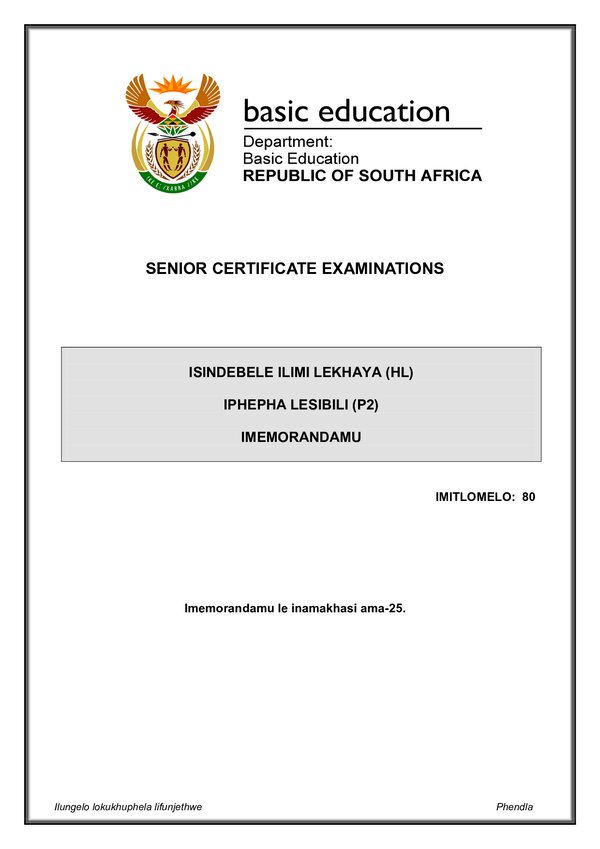 Grade 12 isiNdebele past paper 2016 – IsiNdebele HL P2 memo gr12