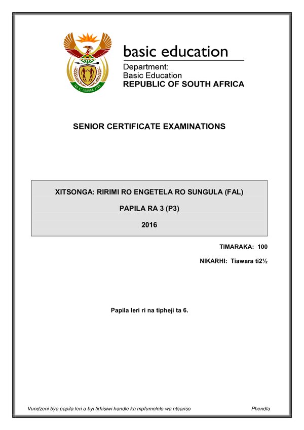 Grade 12 Xitsonga past paper 2016 – Xitsonga FAL P3 gr12