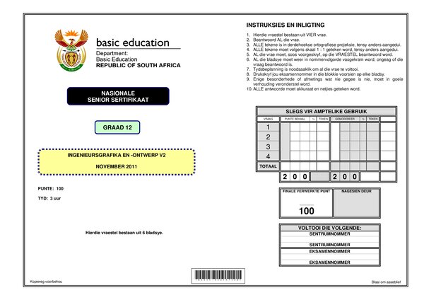 Grade 12 Afrikaans past paper 2011 – Engineering Graphic and Design Paper 2 (Afrikaans)