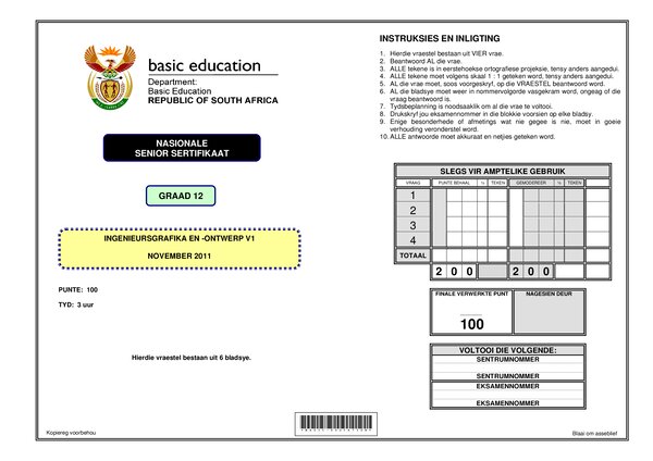 Grade 12 Afrikaans past paper 2011 – Engineering Graphic and Design Paper 1 (Afrikaans)