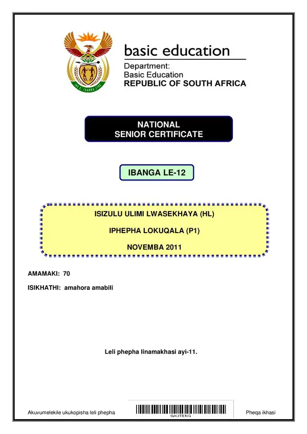 Grade 12 isiZulu past paper 2011 – IsiZulu HL P1
