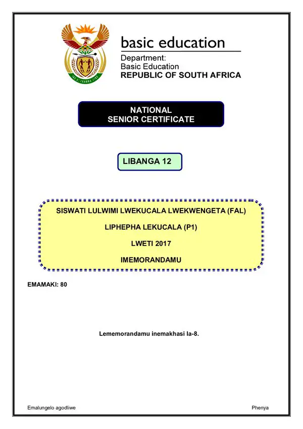 Grade 12 Siswati past paper 2017 – Siswati FAL P1 memo
