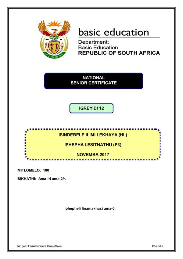 Grade 12 isiNdebele past paper 2017 – IsiNdebele HL P3
