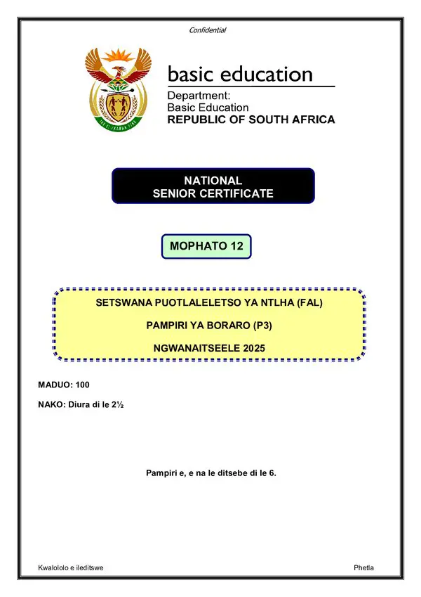 Grade 12 Setswana past paper 2025 – Setswana FAL P3