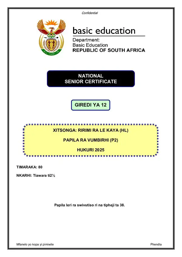 Grade 12 Xitsonga past paper 2025 – Xitsonga HL P2