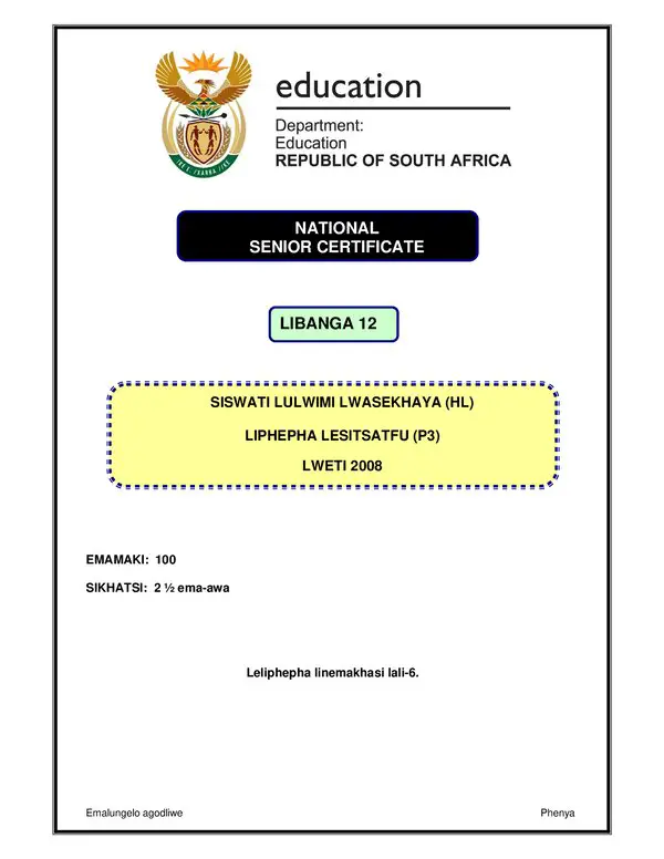 Grade 12 Siswati past paper 2008 – Siswati HL P3