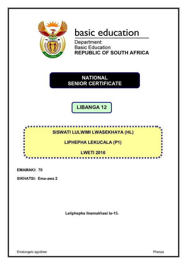 Grade 12 Siswati past paper 2016 – Siswati HL P1