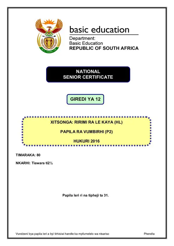 Grade 12 Xitsonga past paper 2016 – Xitsonga HL P2