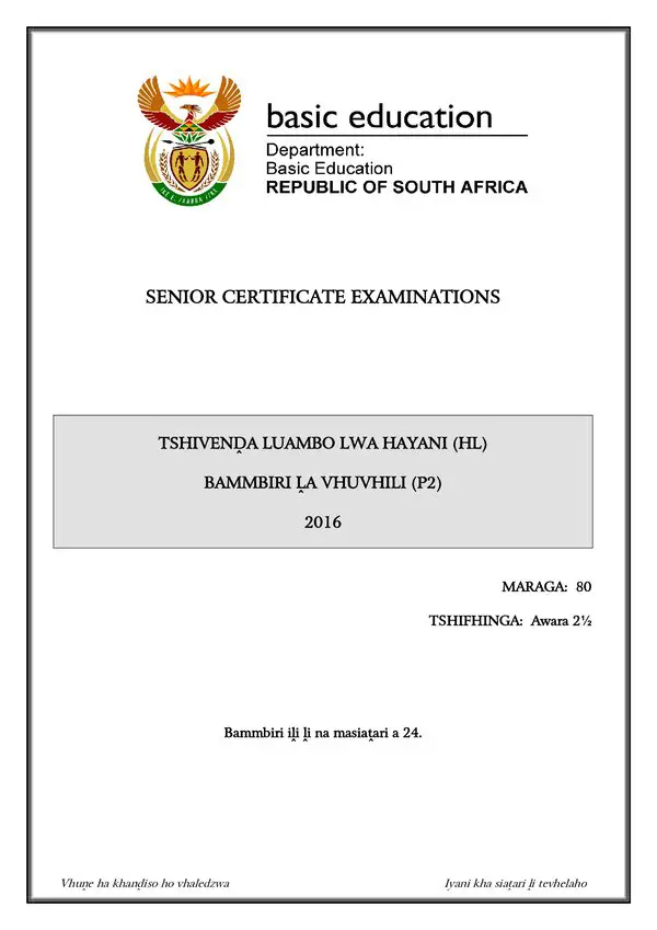 Grade 12 Tshivenda past paper 2016 – Tshivenda HL P2
