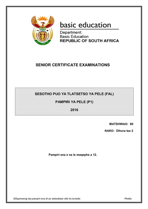 Grade 12 Sesotho past paper 2016 – Sesotho FAL P1