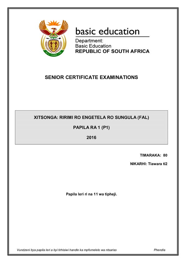 Grade 12 Xitsonga past paper 2016 – Xitsonga FAL P1