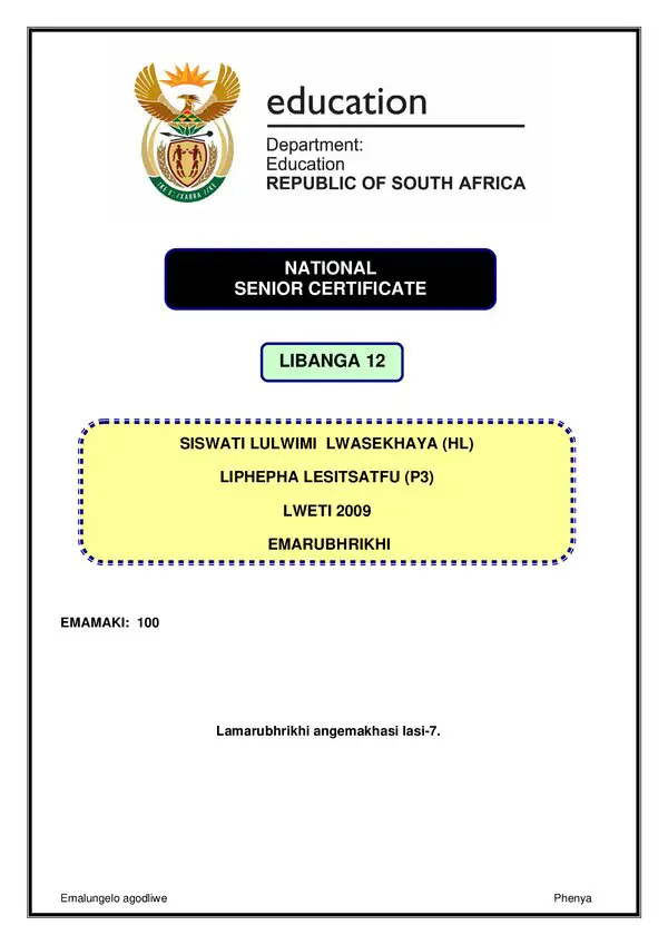 Grade 12 Siswati past paper 2009 – Siswati HL P3 memo