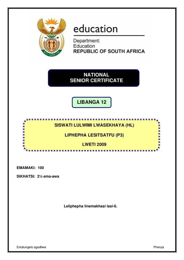 Grade 12 Siswati past paper 2009 – Siswati HL P3