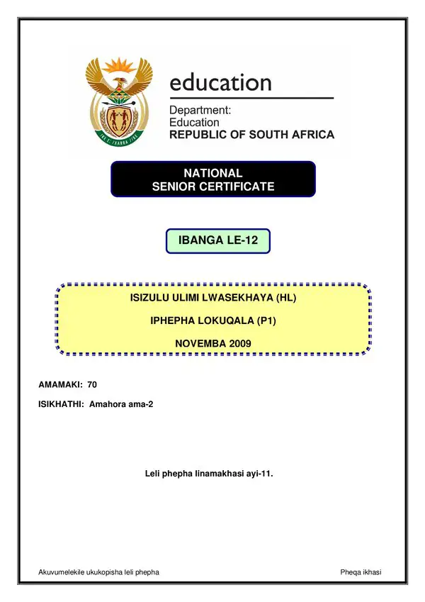 Grade 12 isiZulu past paper 2008 – IsiZulu HL P1