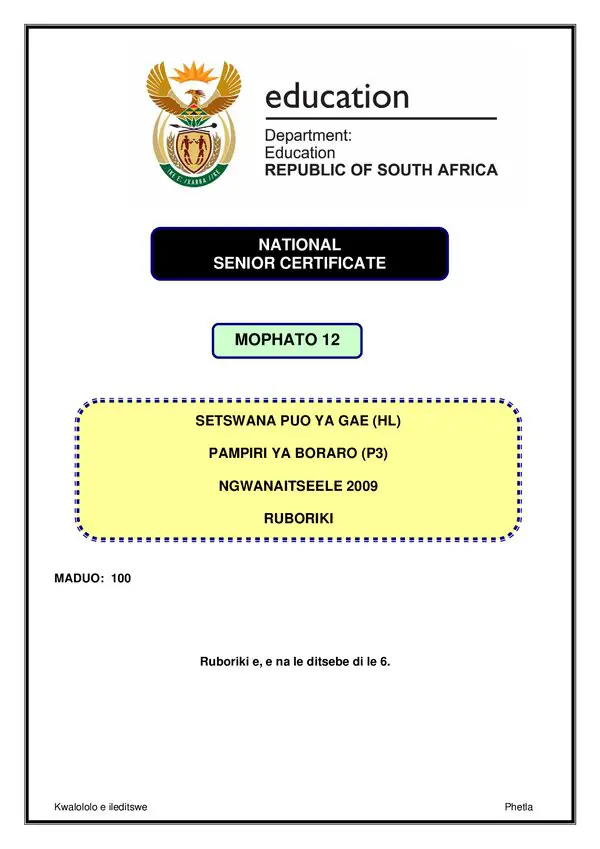 Grade 12 Setswana past paper 2009 – Setswana HL P3 Rubric