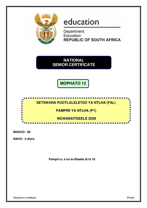 Grade 12 Setswana past paper 2009 – Setswana FAL P1