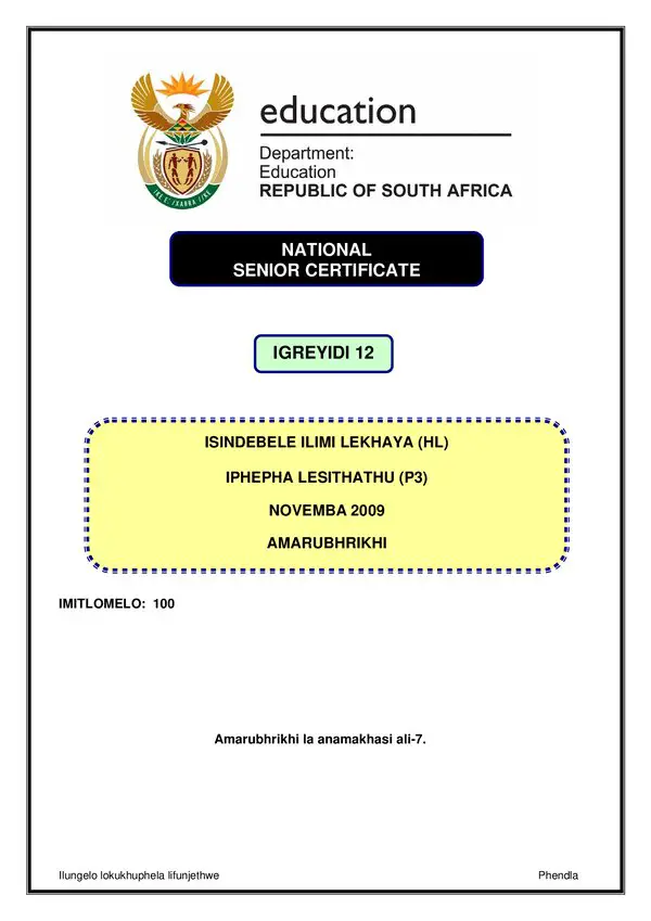 Grade 12 isiNdebele past paper 2009 – IsiNdebele HL P3 Rubric