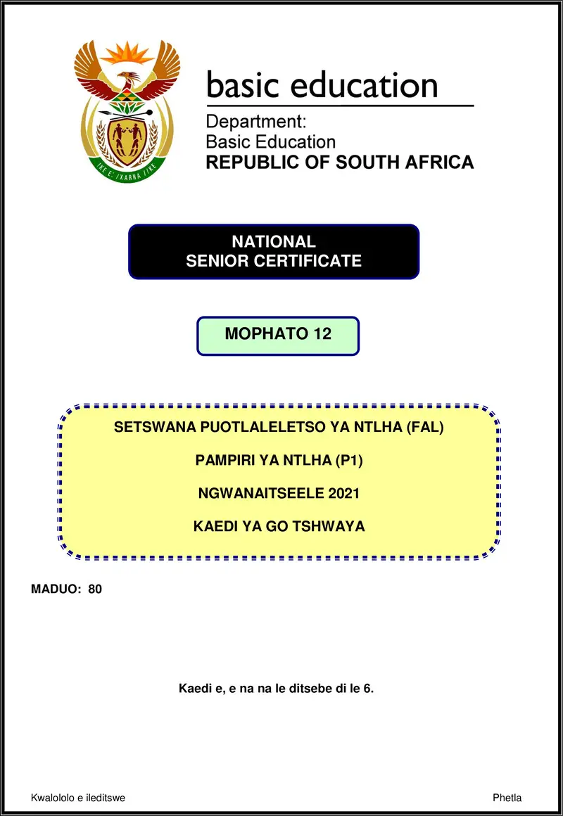 Grade 12 Setswana past paper 2021 – setswana fal p1 nov 2021 mg gr12