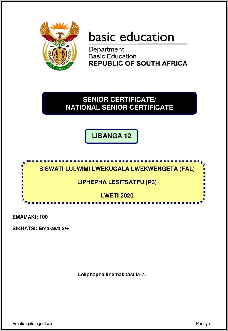 Grade 12 Siswati past paper 2020 – siswati fal p3 nov 2020 gr12