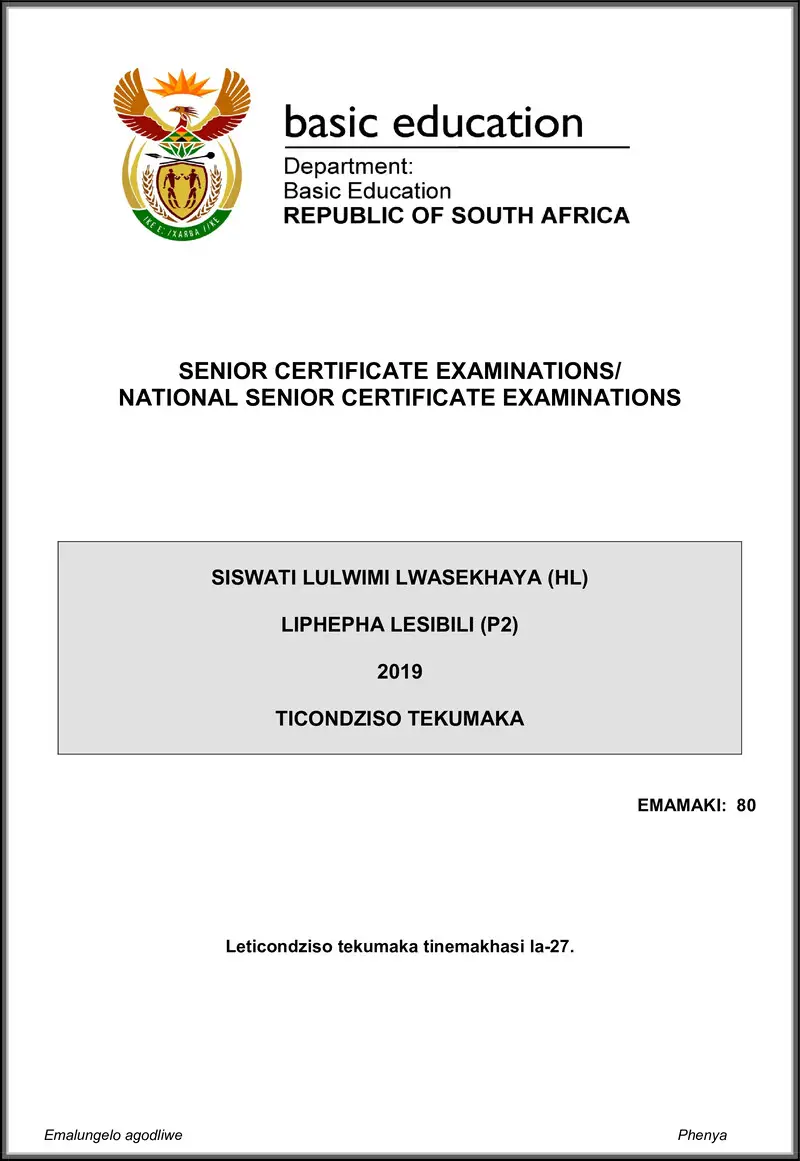 Grade 12 Siswati past paper 2019 – siswati hl p2 may june 2019 memo gr12