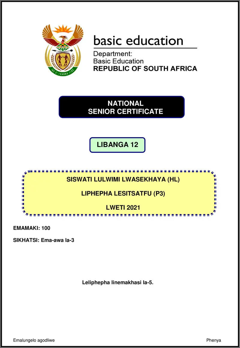 Grade 12 Siswati past paper 2021 – siswati hl p3 nov 2021 gr12