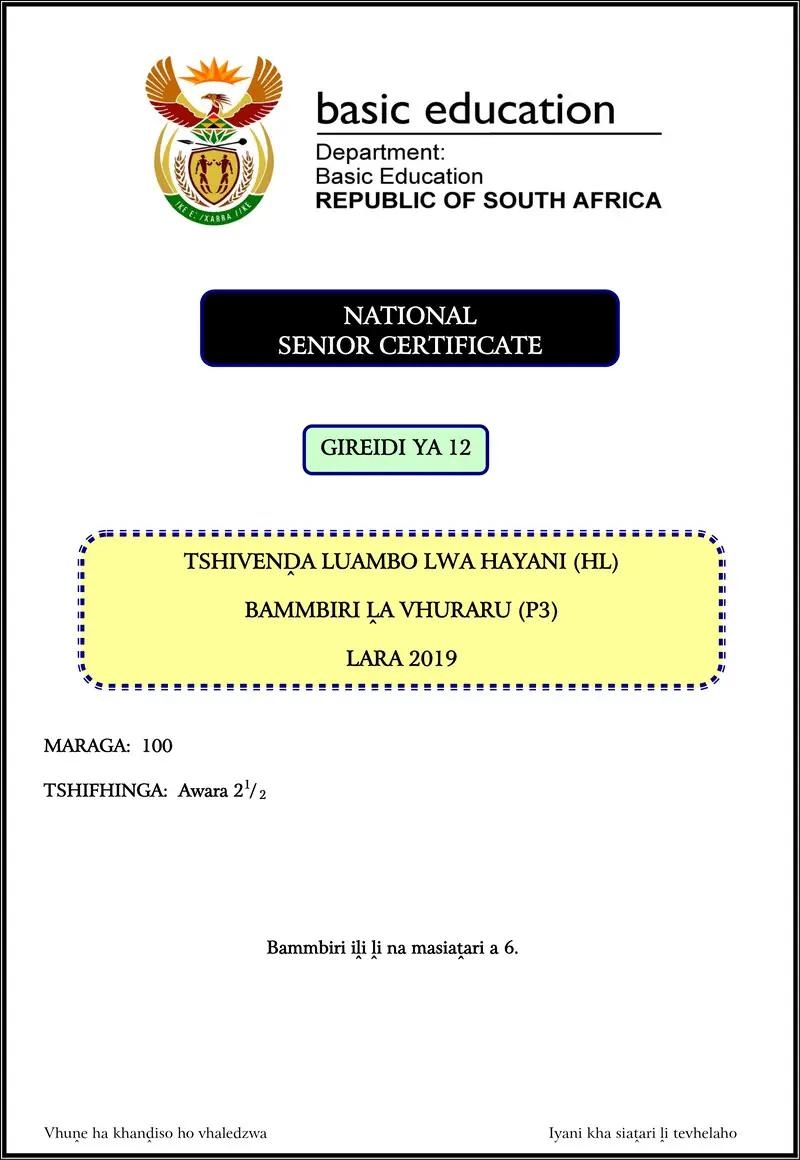 Grade 12 Tshivenda past paper 2019 – tshivenda hl p3 nov 2019 gr12