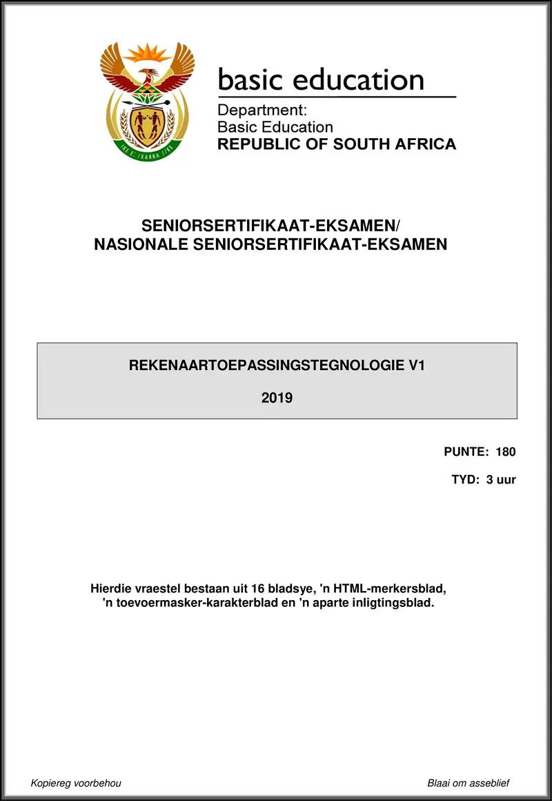 Grade 12 Computer Applications Technology past paper 2019 – computer applications technology p1 may june 2019 afr gr12