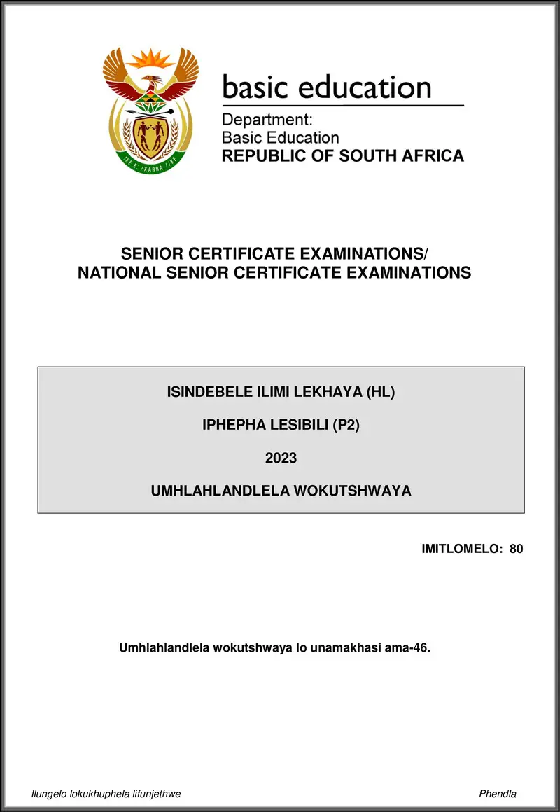 Grade 12 isiNdebele past paper 2023 – isindebele hl p2 may june 2023 mg gr12
