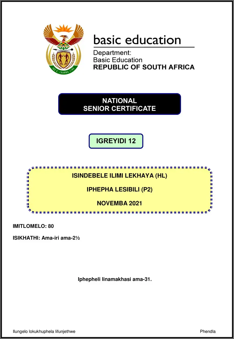 Grade 12 isiNdebele past paper 2021 – isindebele hl p2 nov 2021 gr12