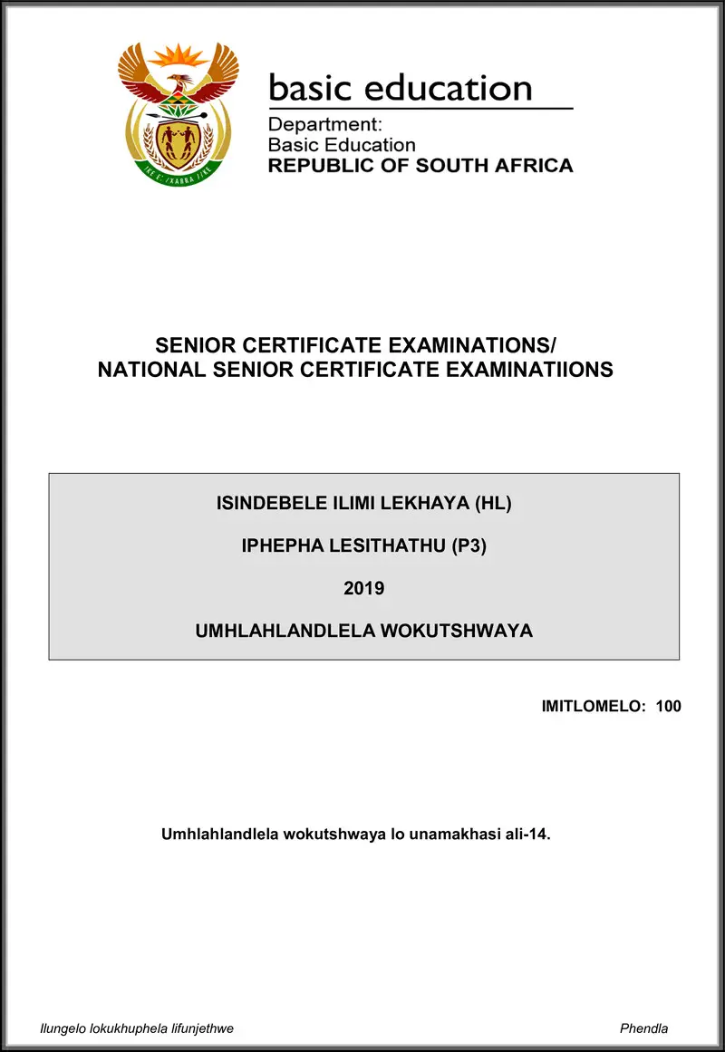 Grade 12 isiNdebele past paper 2019 – isindebele hl p3 may june 2019 memo gr12