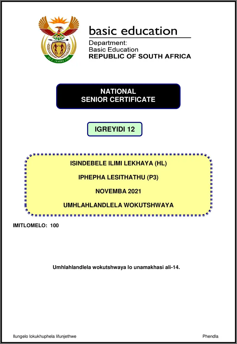 Grade 12 isiNdebele past paper 2021 – isindebele hl p3 nov 2021 mg gr12