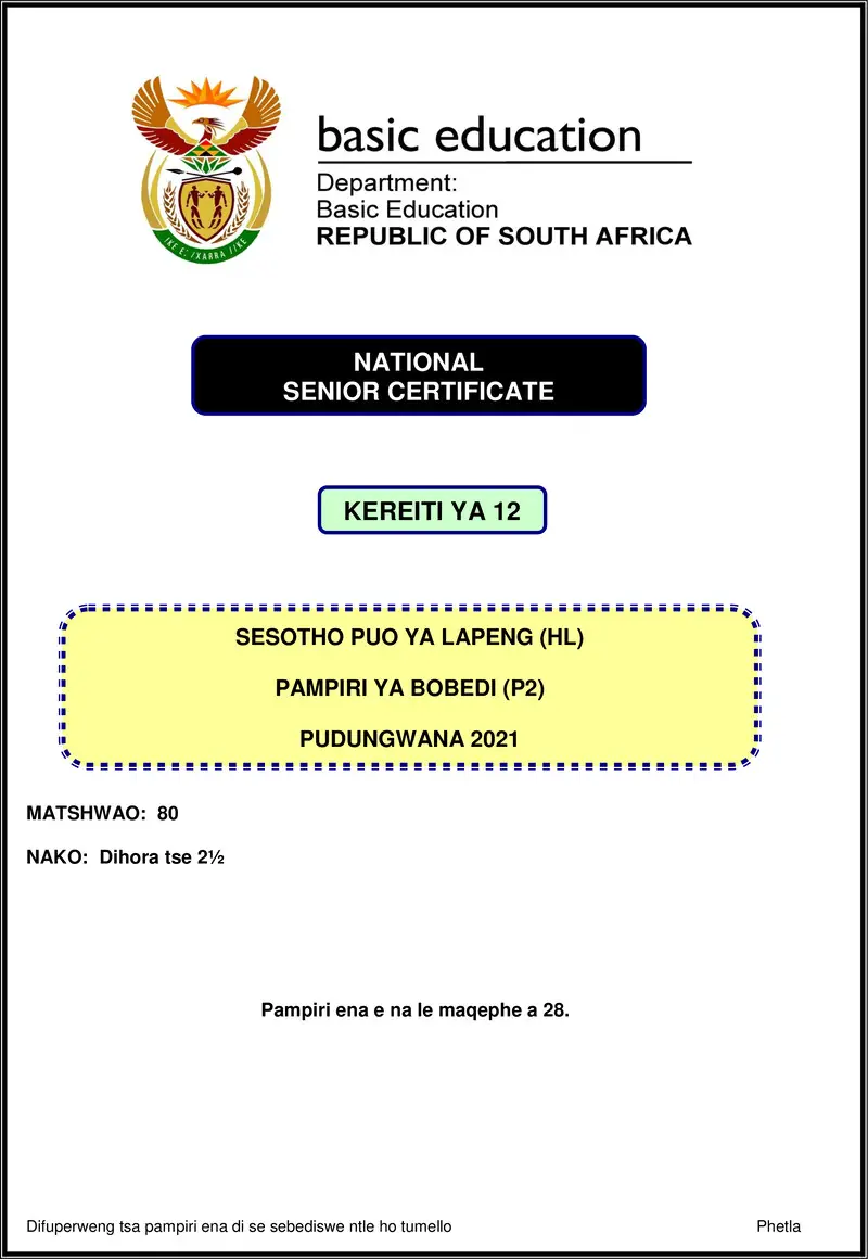 Grade 12 Sesotho past paper 2021 – sesotho hl p2 nov 2021 gr12