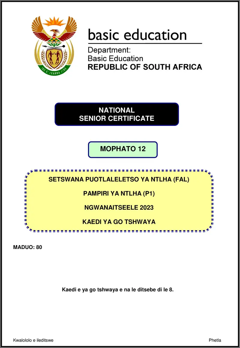 Grade 12 Setswana past paper 2023 – setswana fal p1 nov 2023 mg gr12