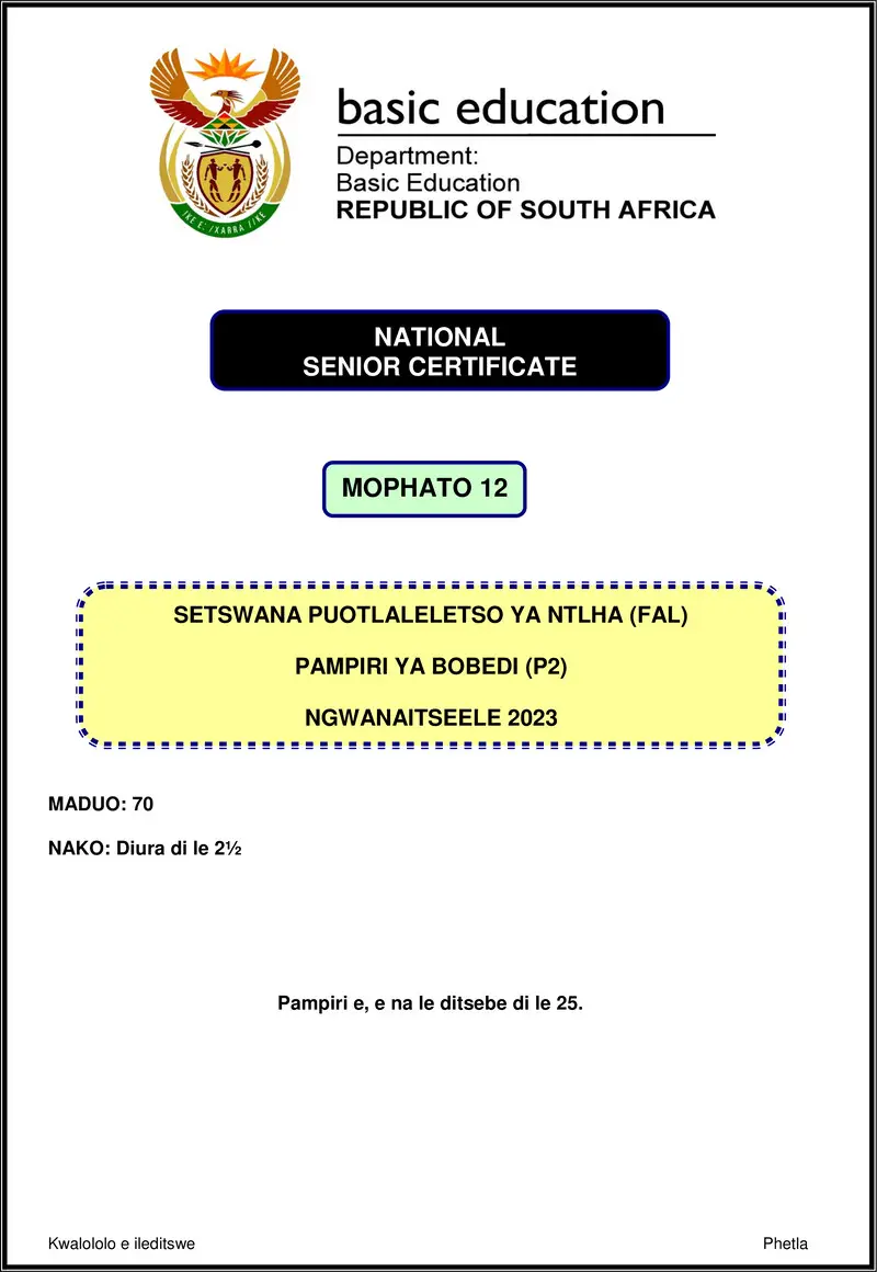 Grade 12 Setswana past paper 2023 – setswana fal p2 nov 2023 gr12