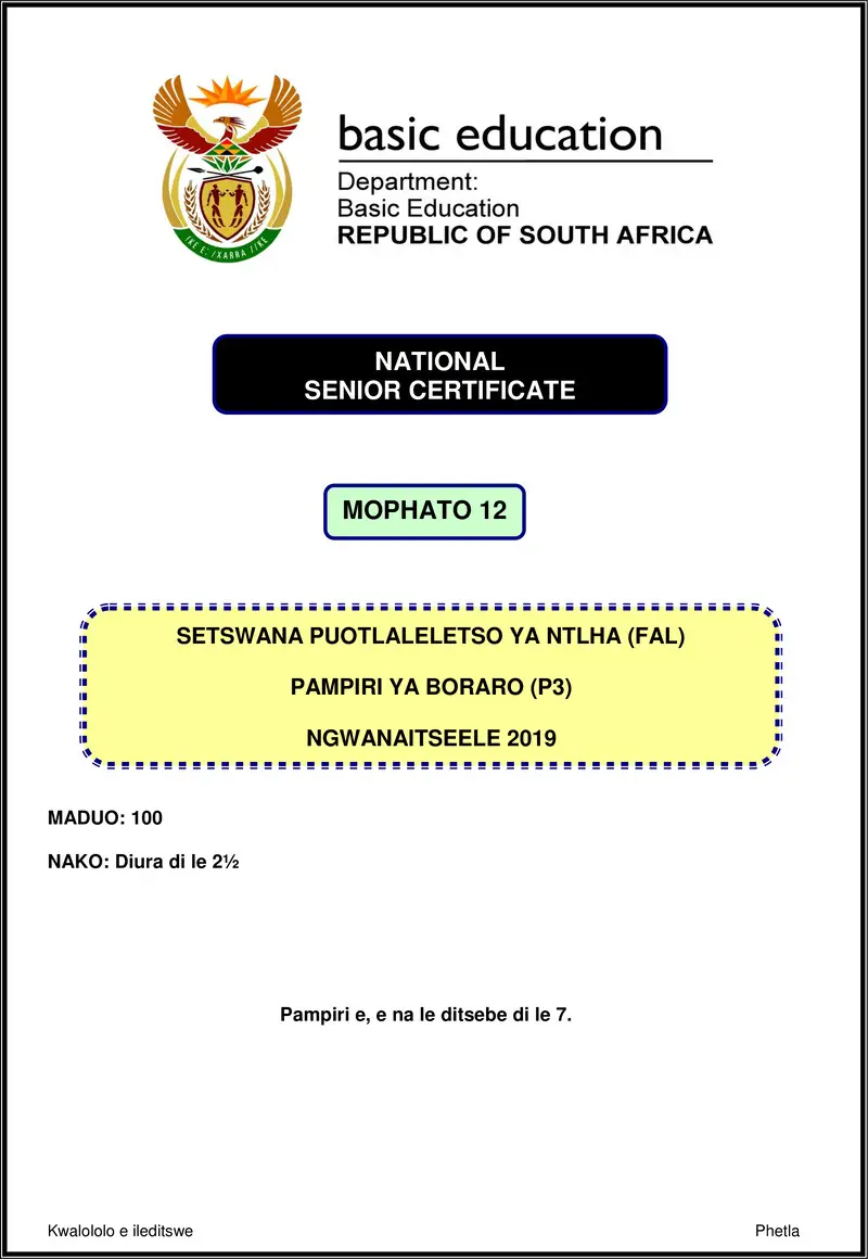 Grade 12 Setswana past paper 2019 – setswana fal p3 nov 2019 gr12