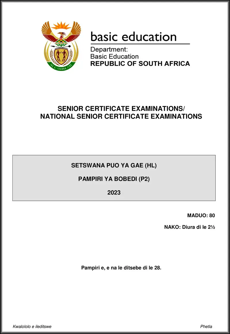 Grade 12 Setswana past paper 2023 – setswana hl p2 may june 2023 gr12