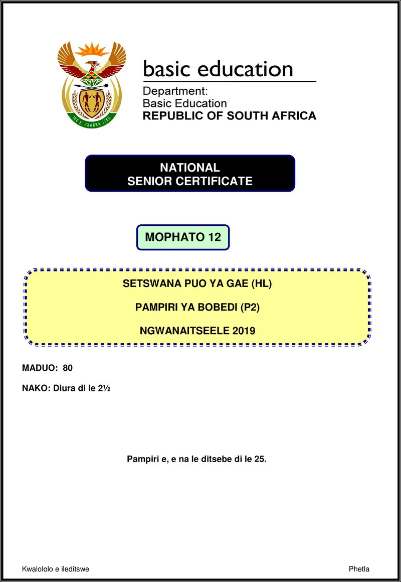 Grade 12 Setswana past paper 2019 – setswana hl p2 nov 2019 gr12