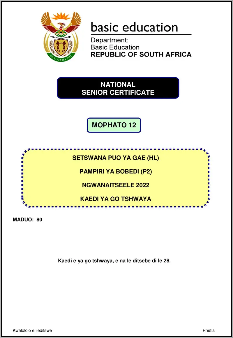 Grade 12 Setswana past paper 2022 – setswana hl p2 nov 2022 mg gr12