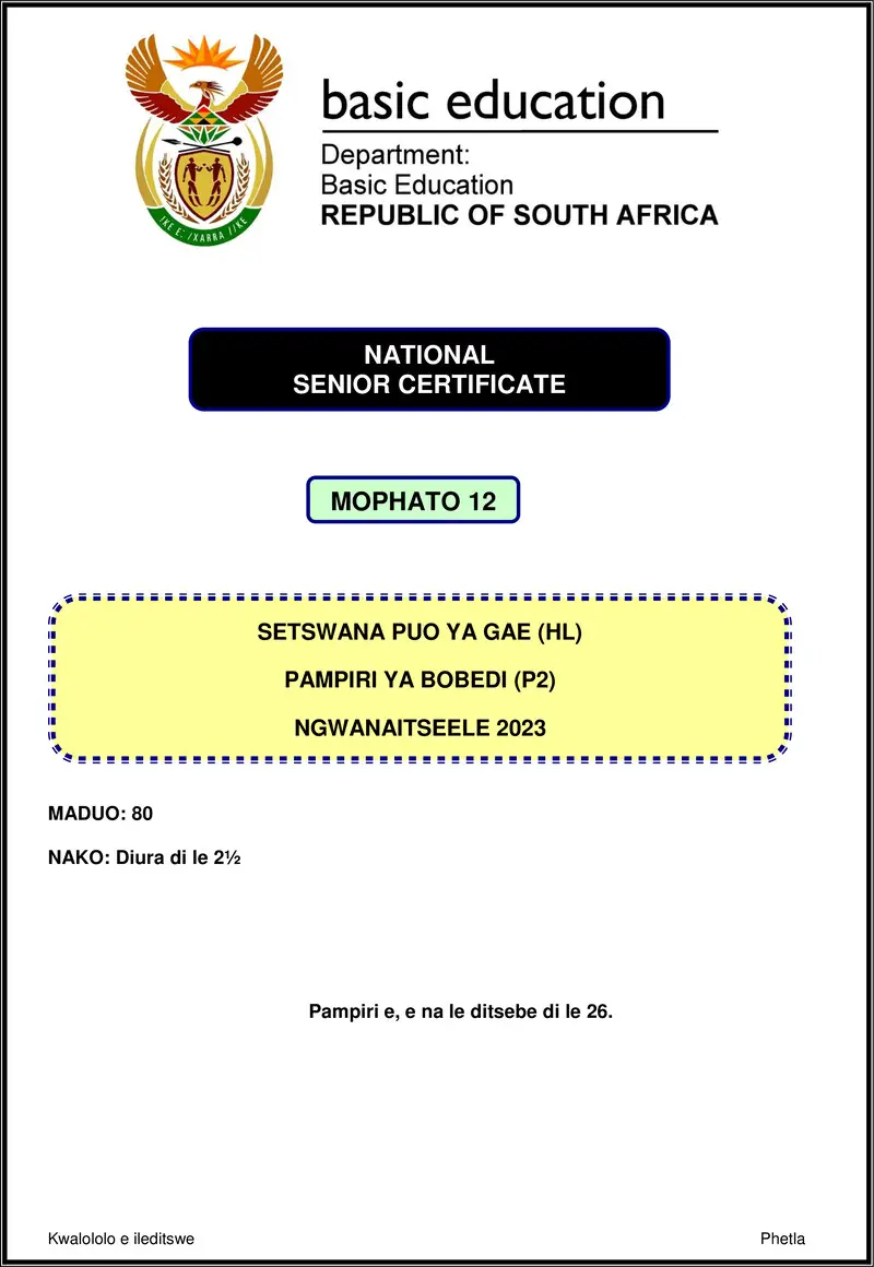 Grade 12 Setswana past paper 2023 – setswana hl p2 nov 2023 gr12