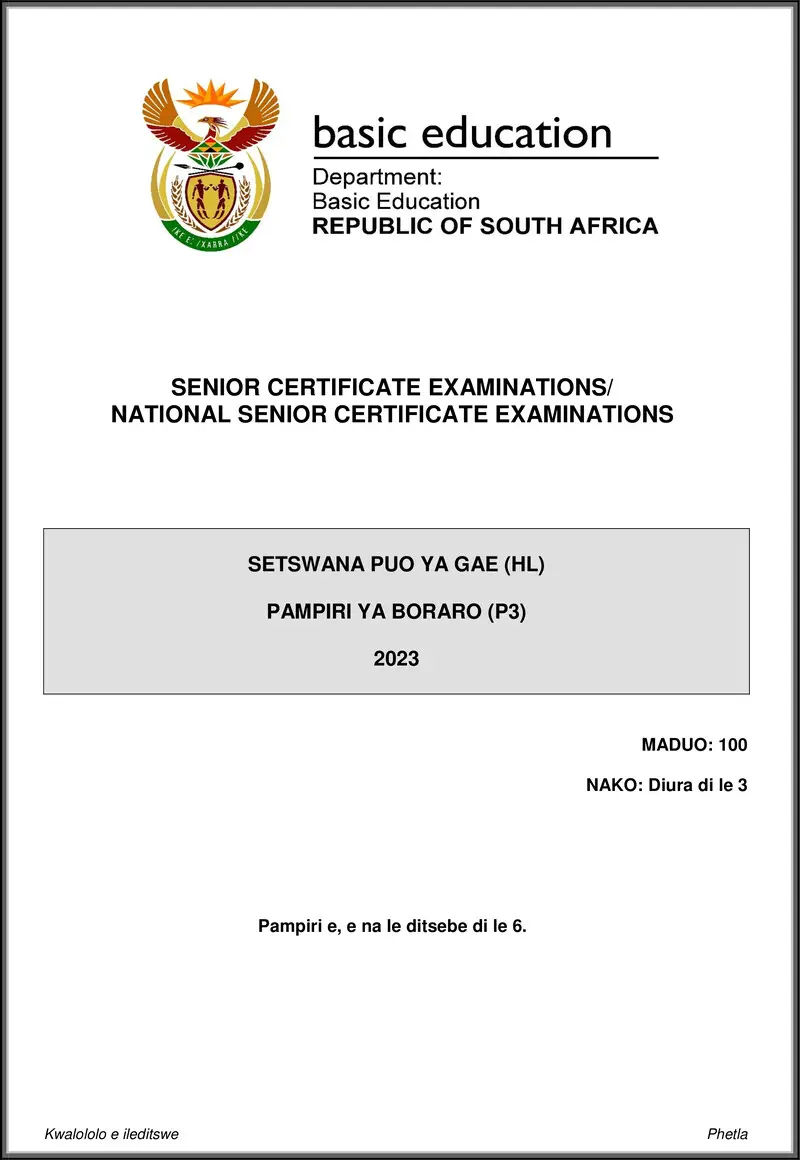 Grade 12 Setswana past paper 2023 – setswana hl p3 may june 2023 gr12
