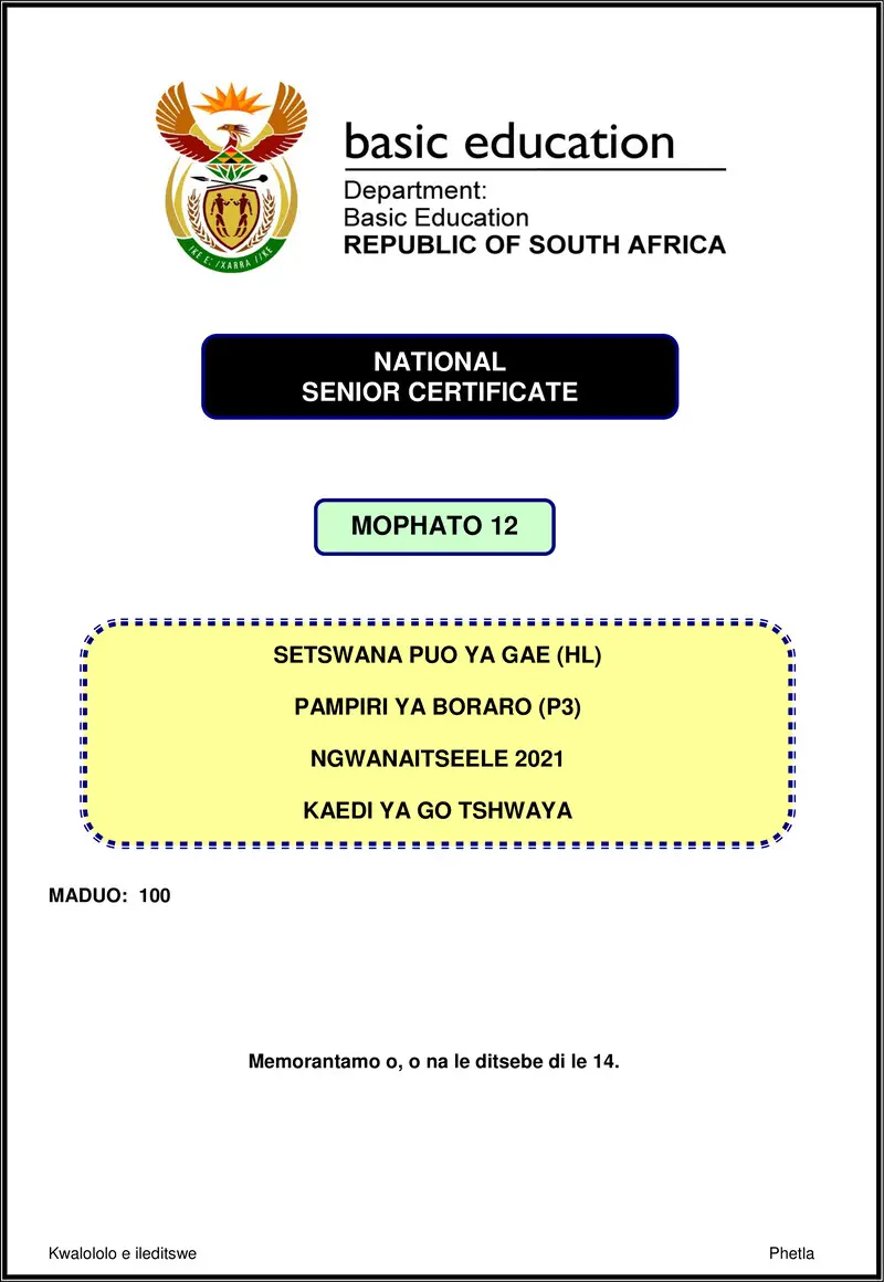 Grade 12 Setswana past paper 2021 – setswana hl p3 nov 2021 mg gr12