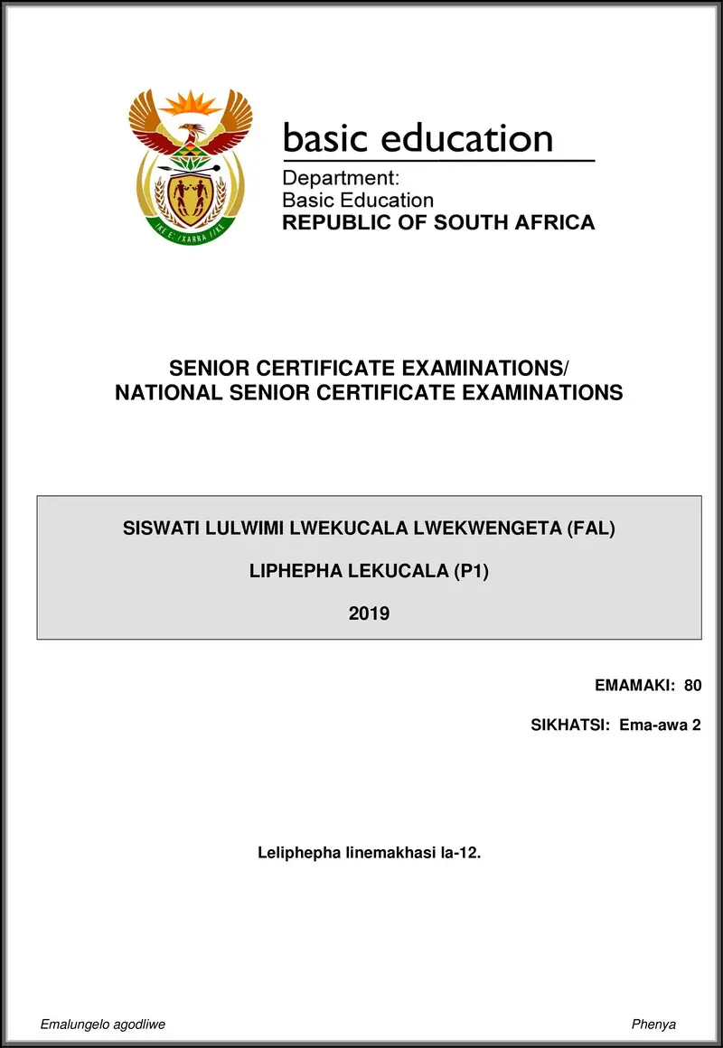 Grade 12 Siswati past paper 2019 – siswati fal p1 may june 2019 gr12