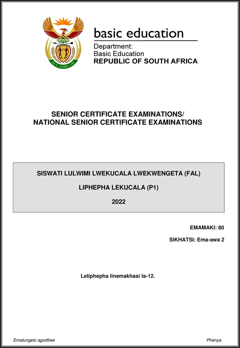 Grade 12 Siswati past paper 2022 – siswati fal p1 may june 2022 gr12