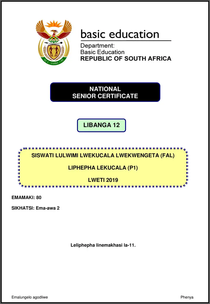 Grade 12 Siswati past paper 2019 – siswati fal p1 nov 2019 gr12