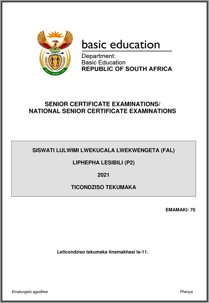 Grade 12 Siswati past paper 2021 – siswati fal p2 may june 2021 mg gr12
