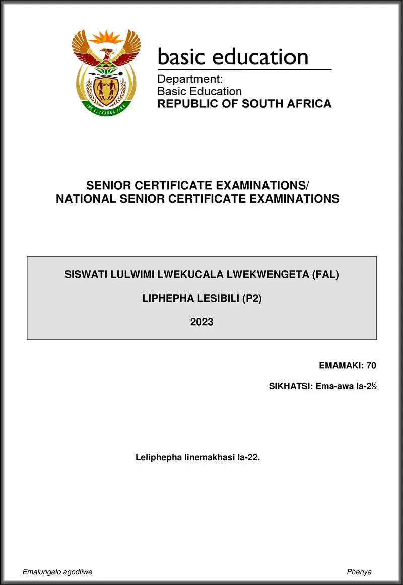 Grade 12 Siswati past paper 2023 – siswati fal p2 may june 2023 gr12