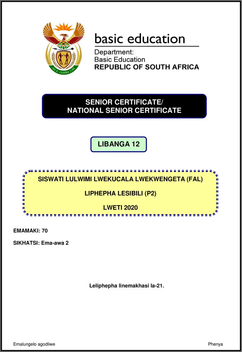 Grade 12 Siswati past paper 2020 – siswati fal p2 nov 2020 gr12