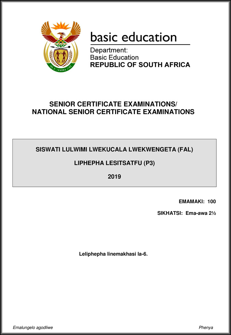 Grade 12 Siswati past paper 2019 – siswati fal p3 may june 2019 gr12