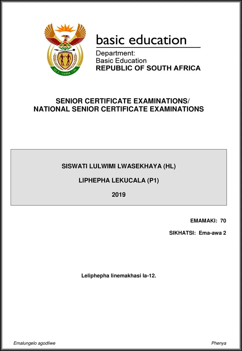 Grade 12 Siswati past paper 2019 – siswati hl p1 may june 2019 gr12