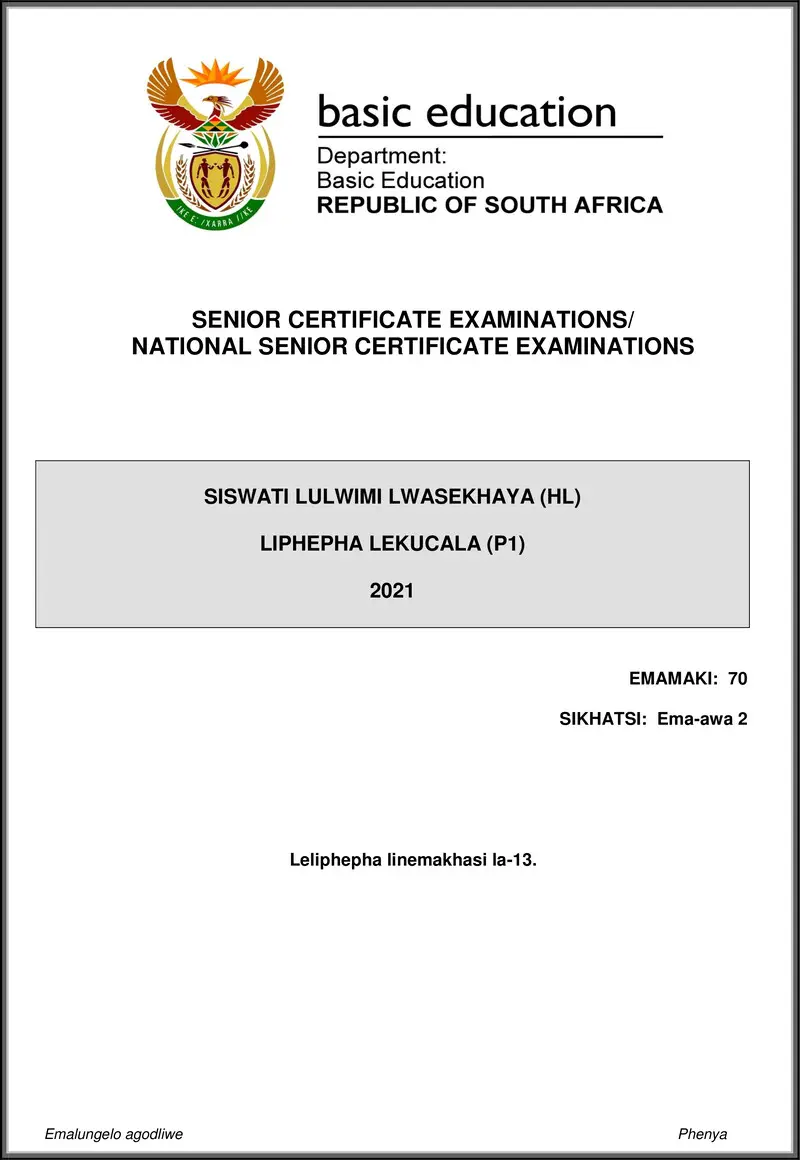 Grade 12 Siswati past paper 2021 – siswati hl p1 may june 2021 gr12